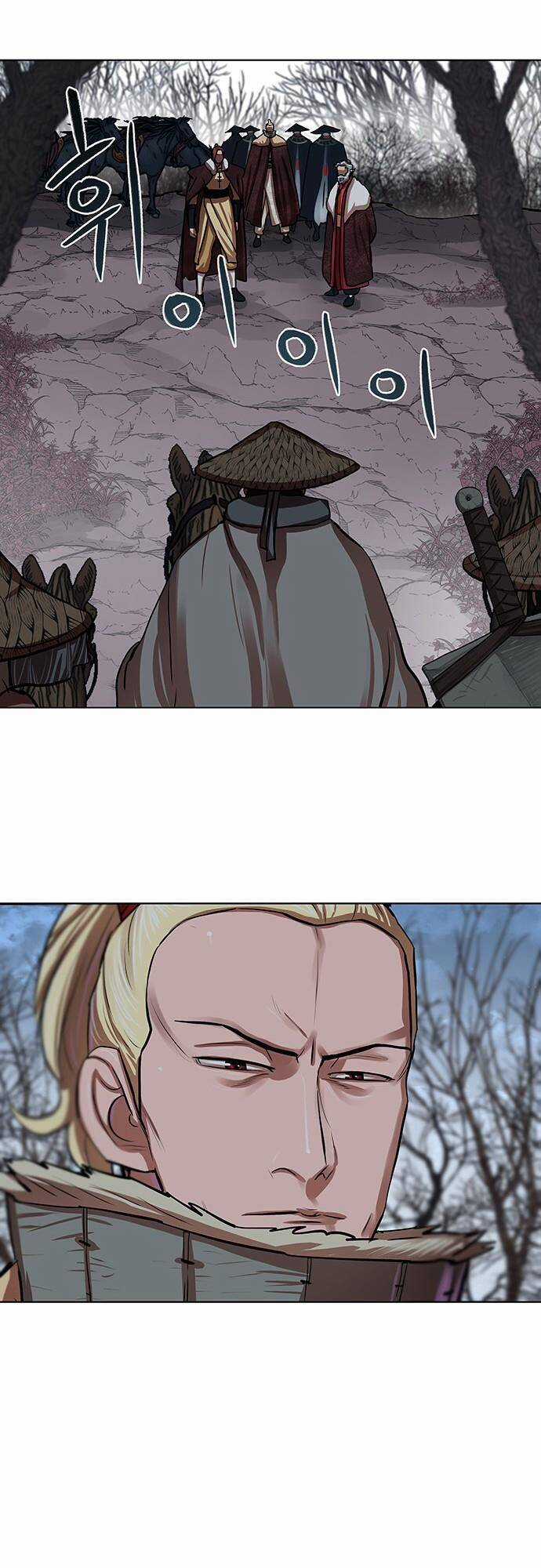 Hộ Vệ - Chapter 97 - Trang 3