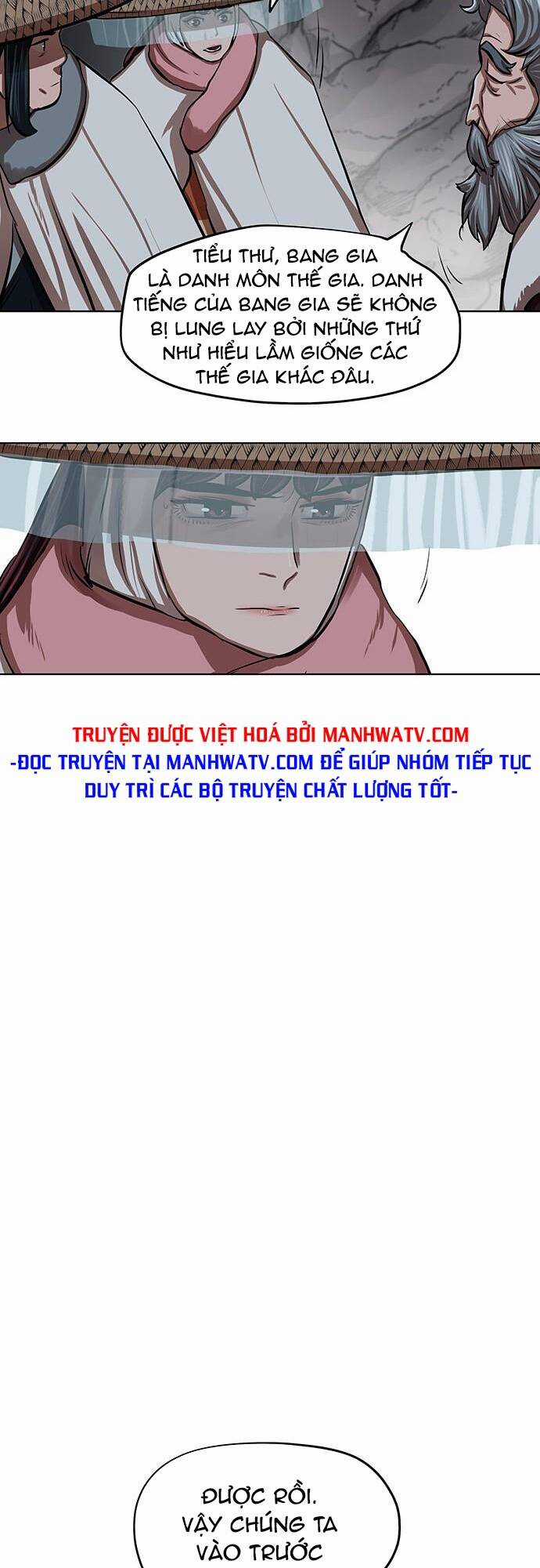 Hộ Vệ - Chapter 97 - Trang 27