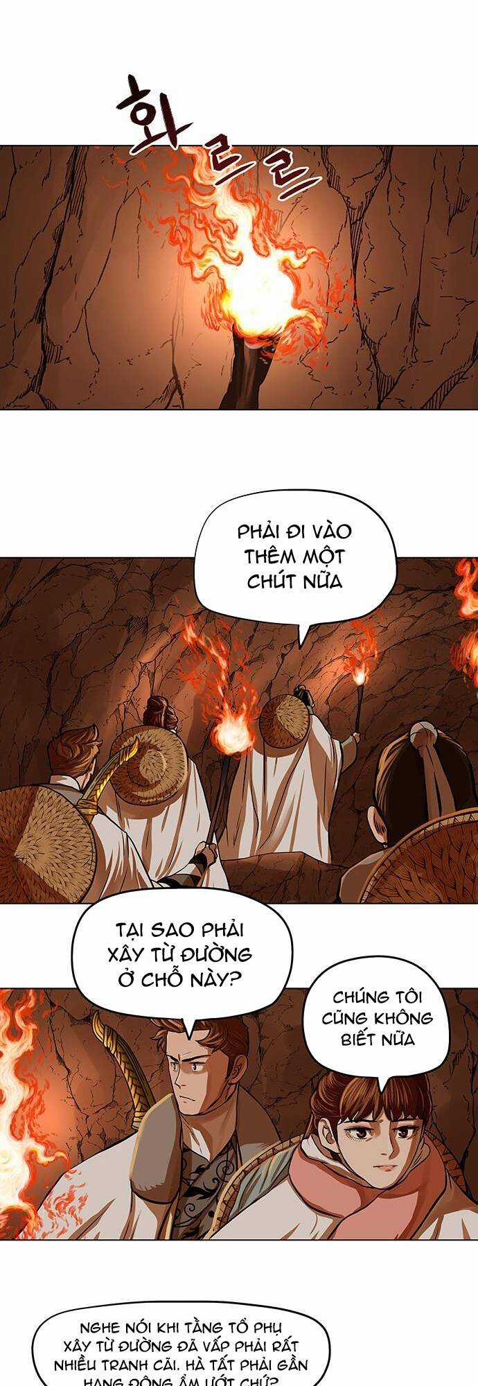 Hộ Vệ - Chapter 97 - Trang 29