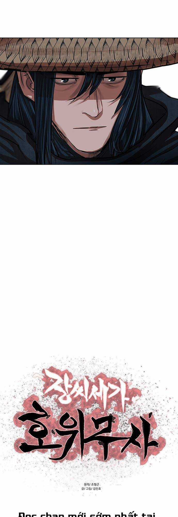 Hộ Vệ - Chapter 97 - Trang 4