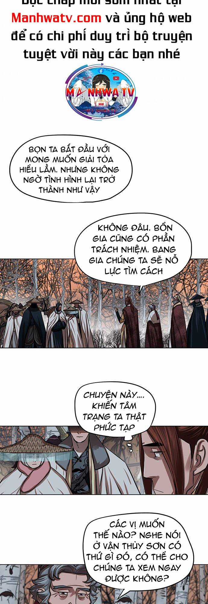Hộ Vệ - Chapter 97 - Trang 5