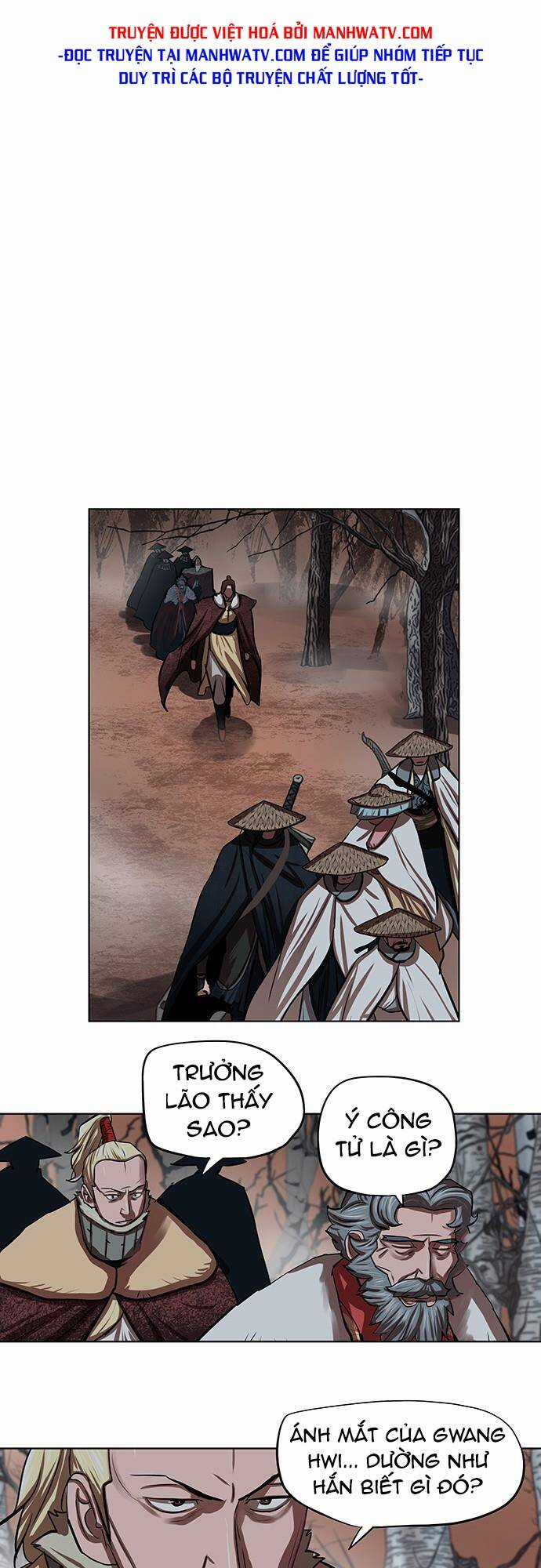 Hộ Vệ - Chapter 97 - Trang 8