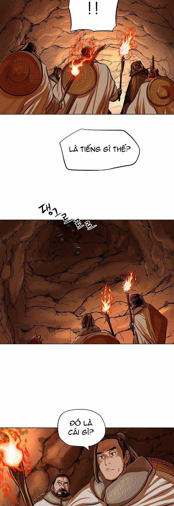 Hộ Vệ - Chapter 98 - Trang 13