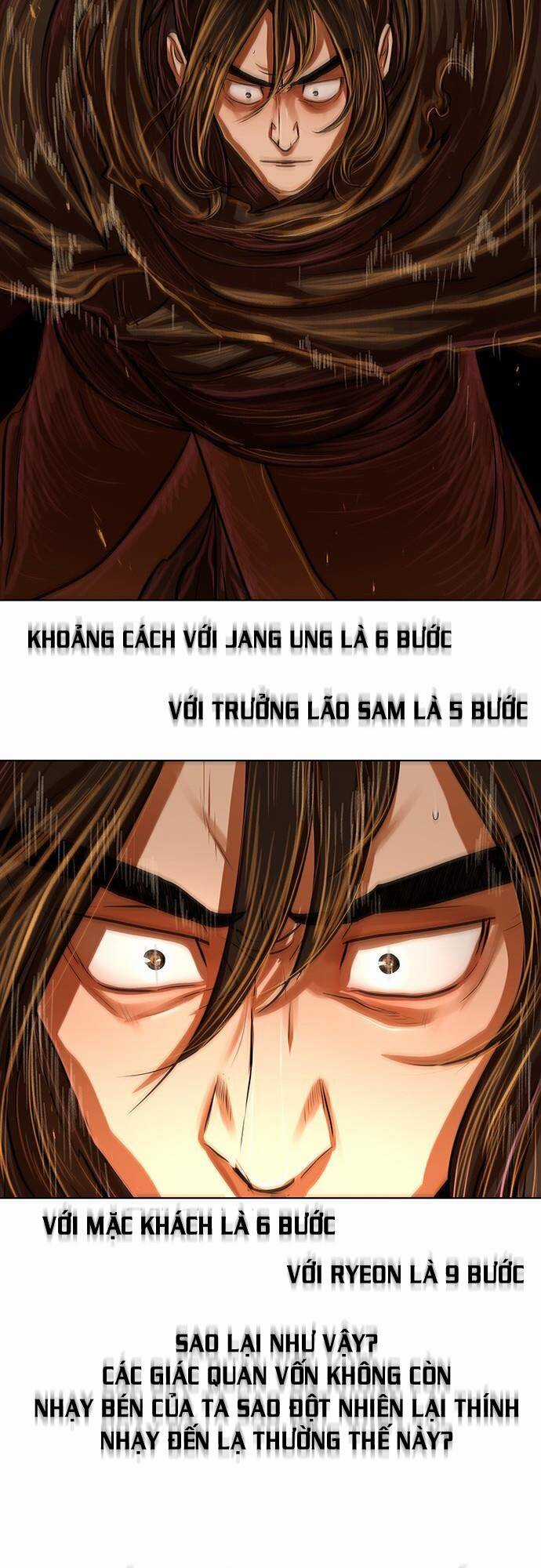 Hộ Vệ - Chapter 98 - Trang 16