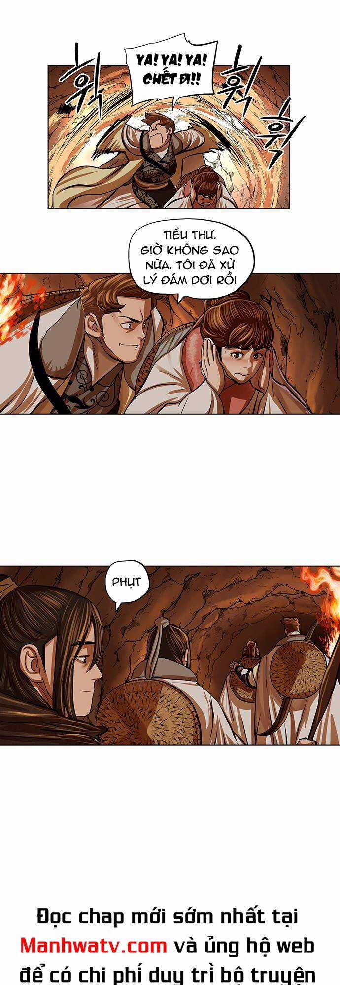 Hộ Vệ - Chapter 98 - Trang 3