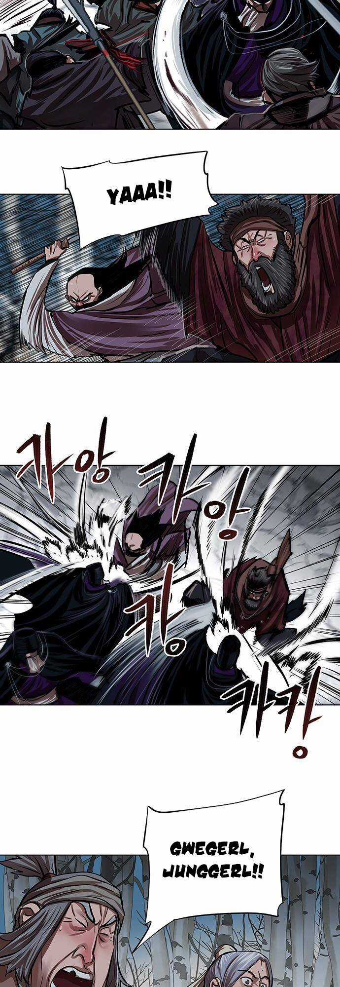 Hộ Vệ - Chapter 98 - Trang 26