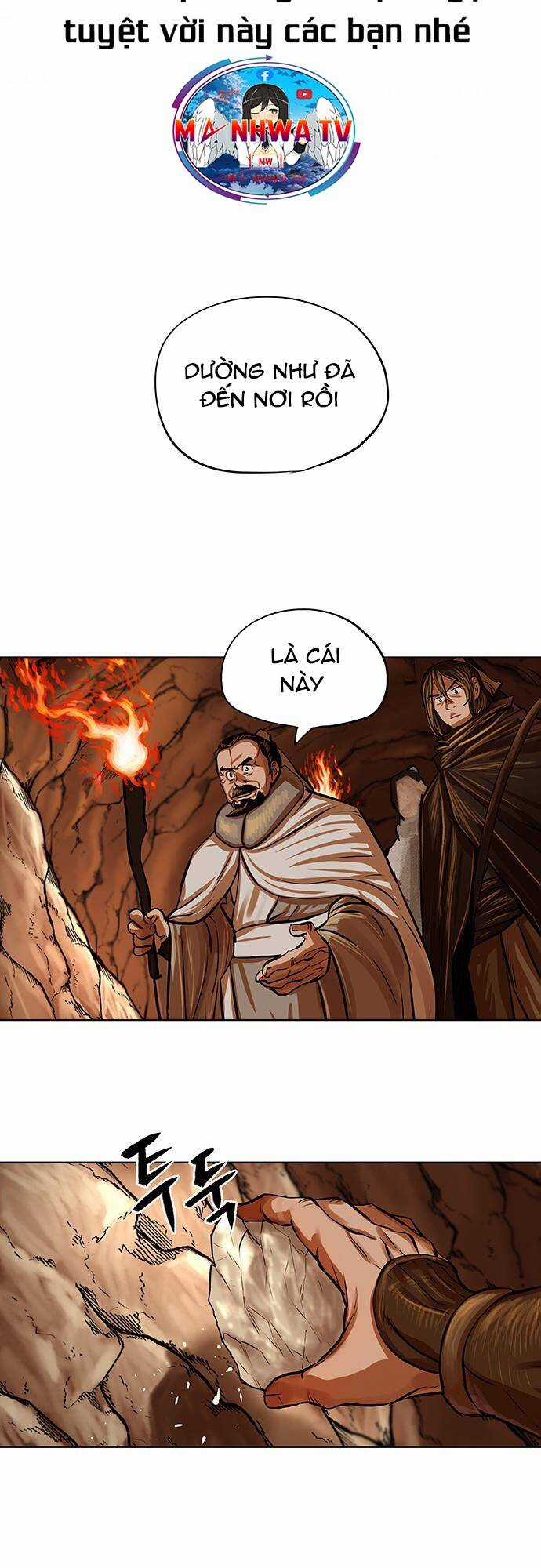 Hộ Vệ - Chapter 98 - Trang 4