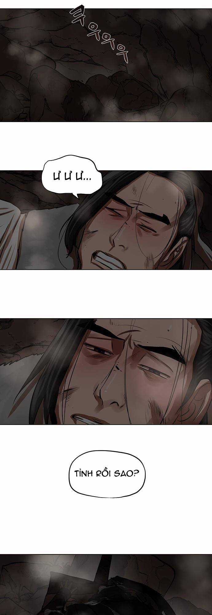 Hộ Vệ - Chapter 98 - Trang 37