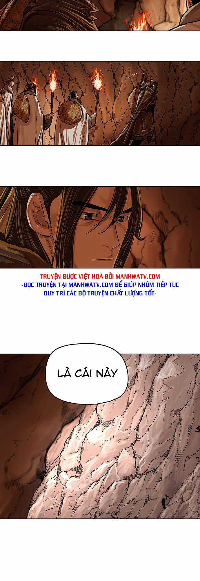 Hộ Vệ - Chapter 98 - Trang 6