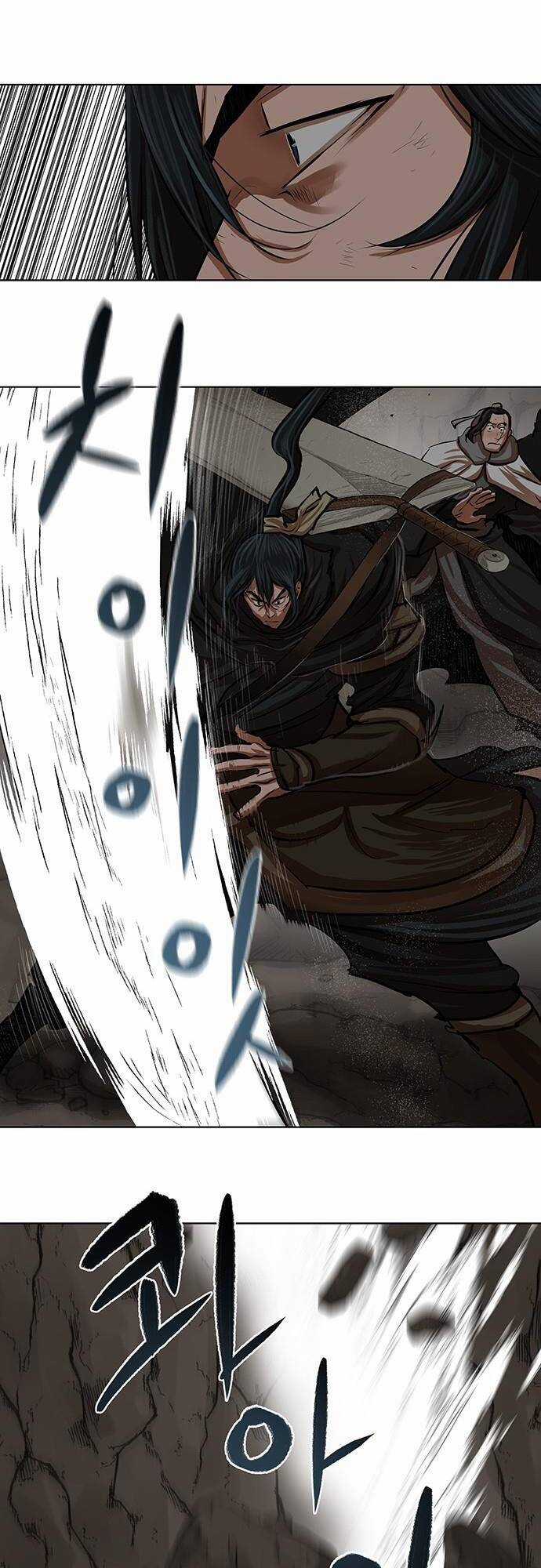 Hộ Vệ - Chapter 99 - Trang 11