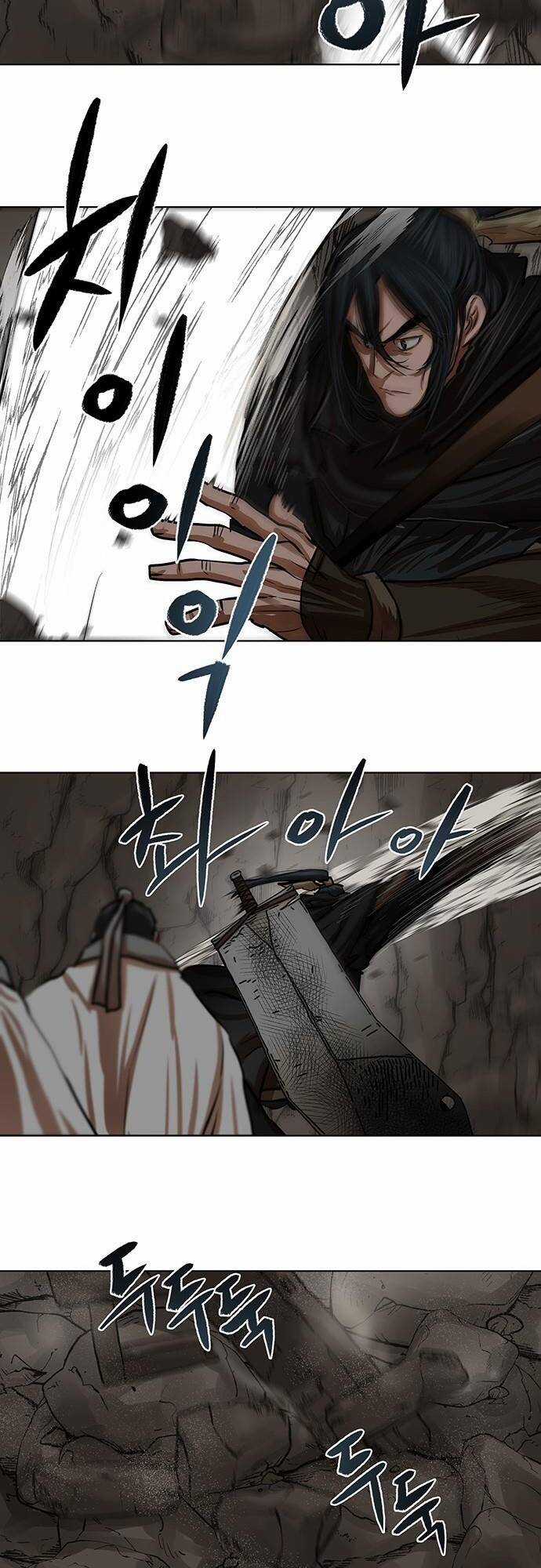 Hộ Vệ - Chapter 99 - Trang 12