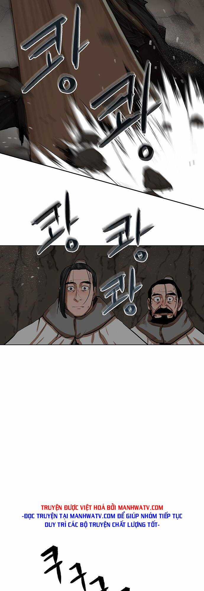 Hộ Vệ - Chapter 99 - Trang 17