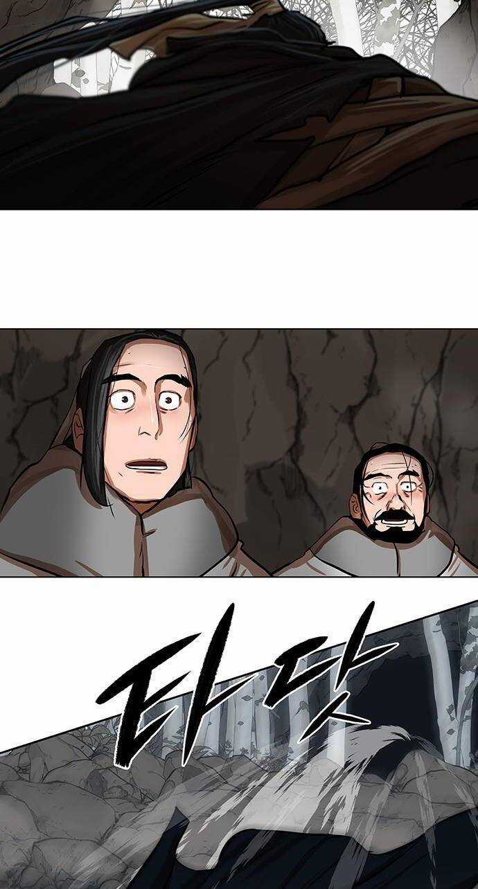 Hộ Vệ - Chapter 99 - Trang 21