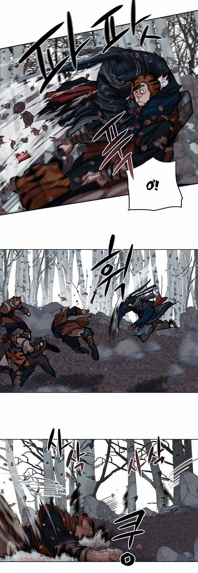 Hộ Vệ - Chapter 99 - Trang 28