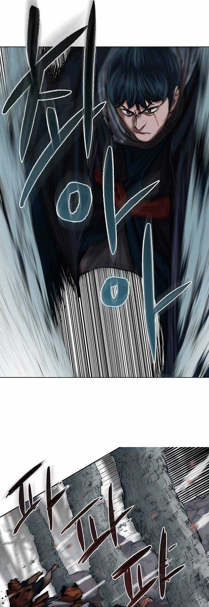 Hộ Vệ - Chapter 99 - Trang 31