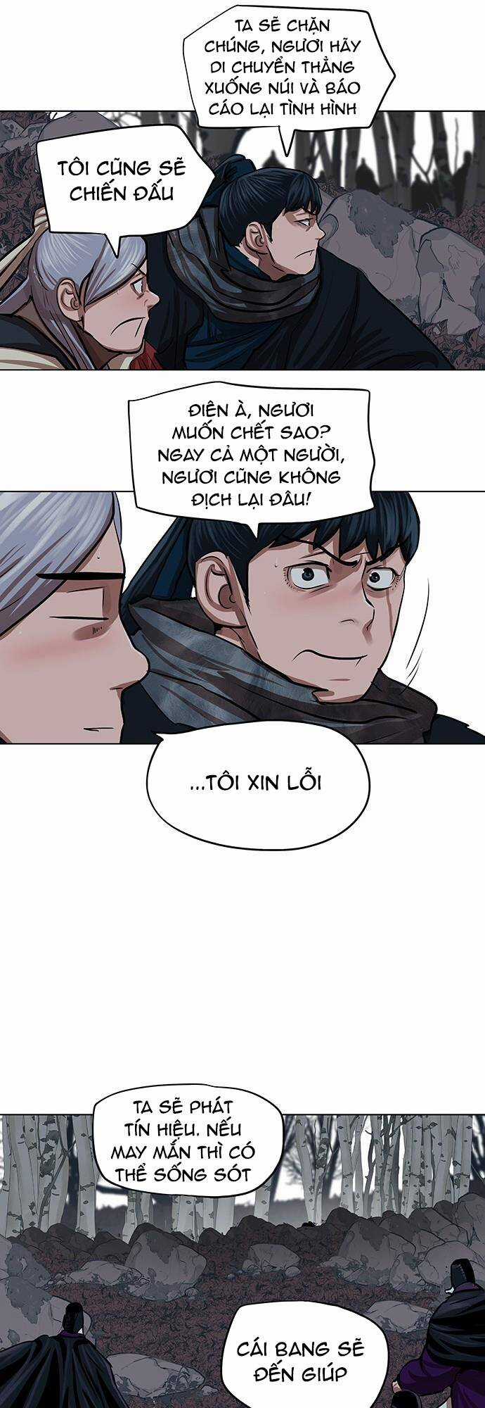 Hộ Vệ - Chapter 99 - Trang 33