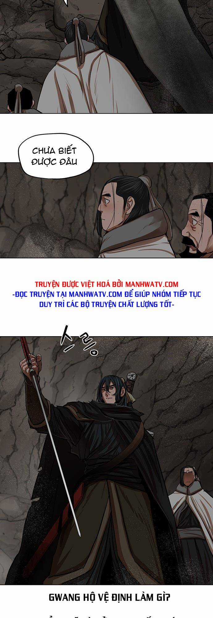 Hộ Vệ - Chapter 99 - Trang 7