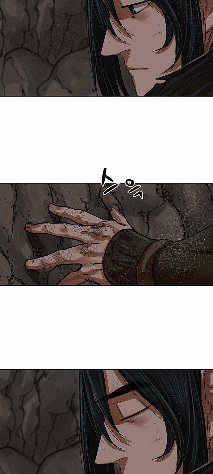 Hộ Vệ - Chapter 99 - Trang 9