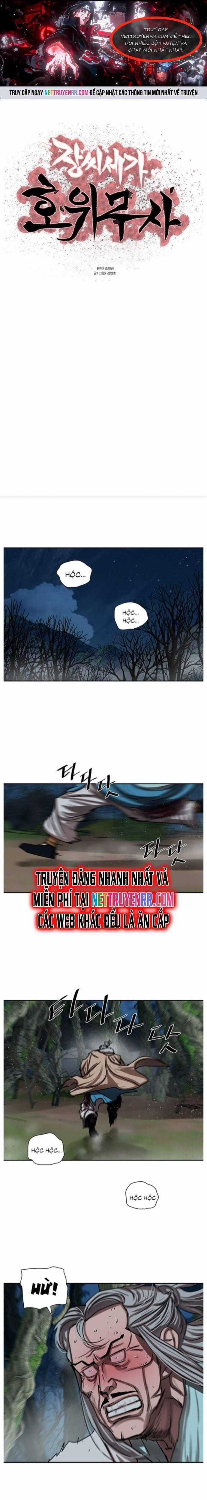 Hộ Vệ - Chương 197 - Trang 1