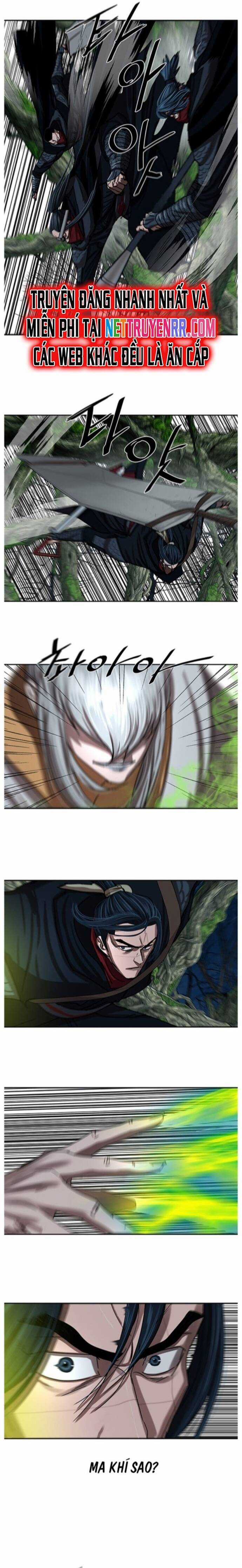 Hộ Vệ - Chương 197 - Trang 13