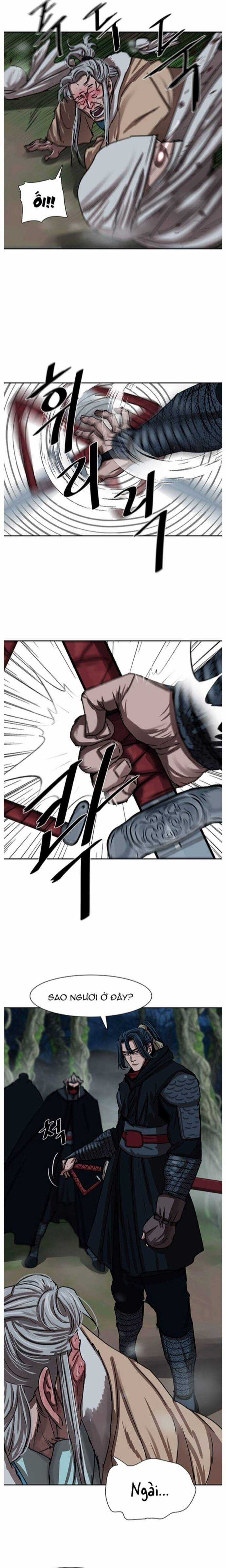 Hộ Vệ - Chương 197 - Trang 5