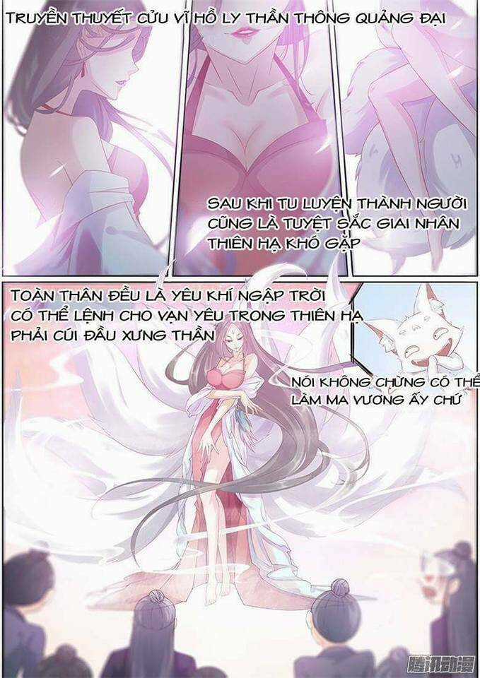 Hồ Yêu Thái Tử Phi - Chapter 1 - Trang 6