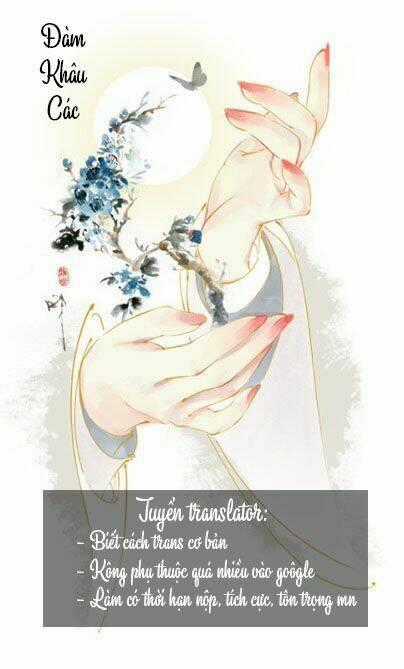 Hồ Yêu Thái Tử Phi - Chapter 13 - Trang 1