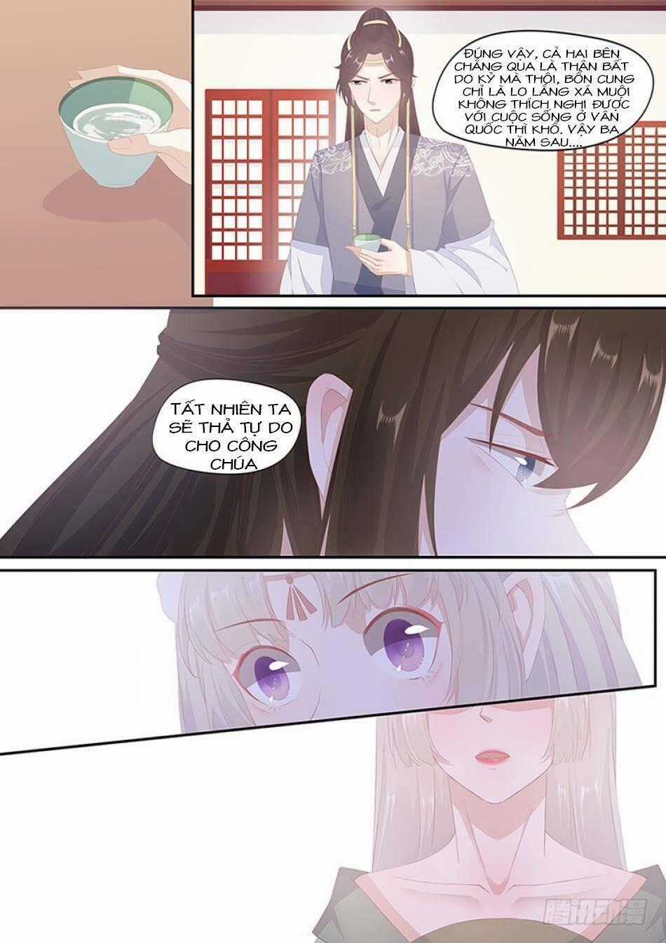 Hồ Yêu Thái Tử Phi - Chapter 17 - Trang 12