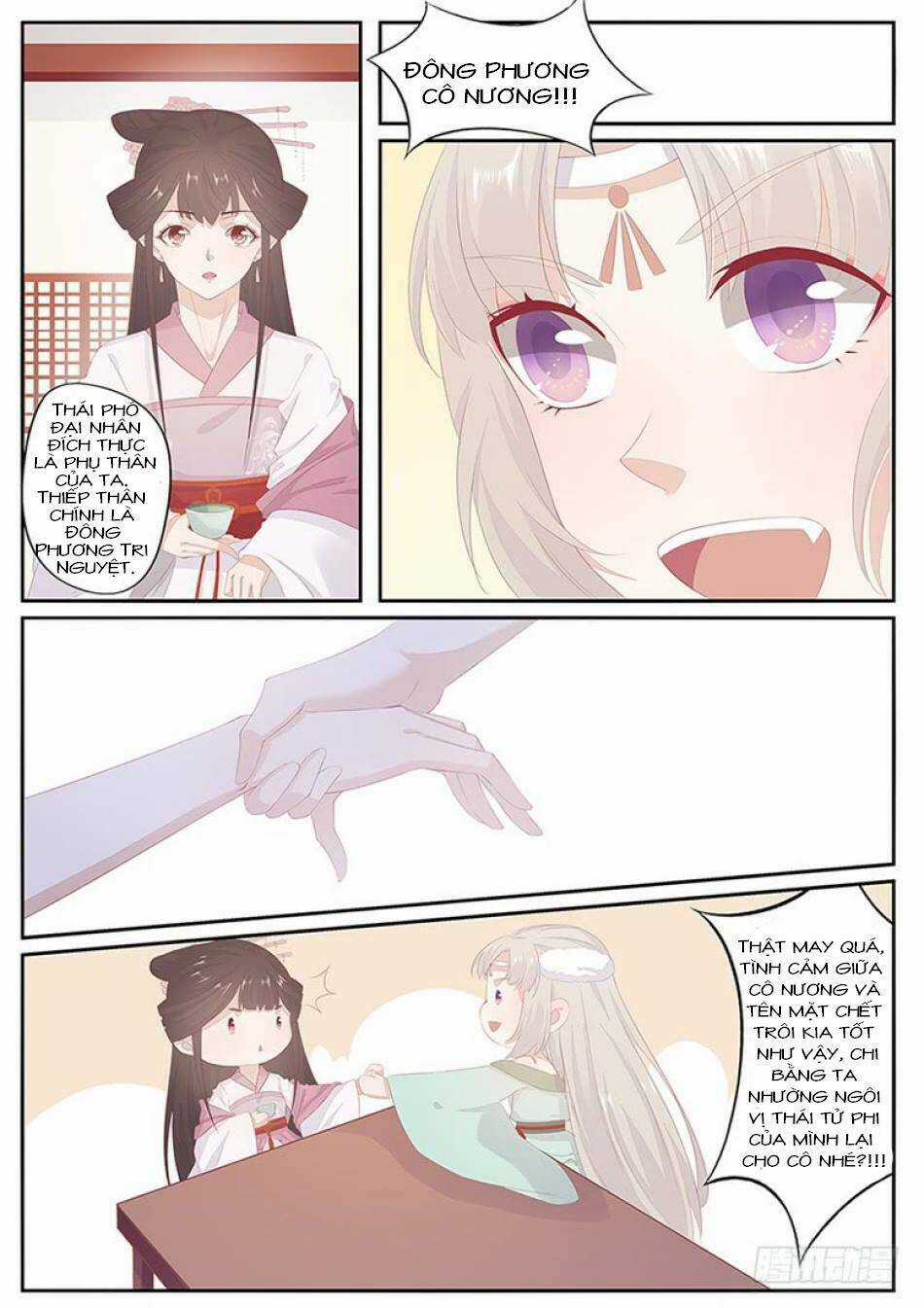 Hồ Yêu Thái Tử Phi - Chapter 17 - Trang 8