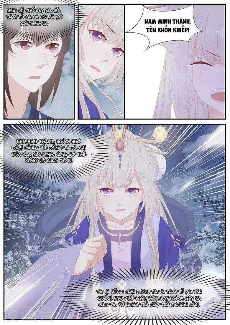 Hồ Yêu Thái Tử Phi - Chapter 20 - Trang 12