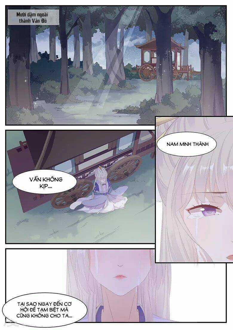 Hồ Yêu Thái Tử Phi - Chapter 20 - Trang 9