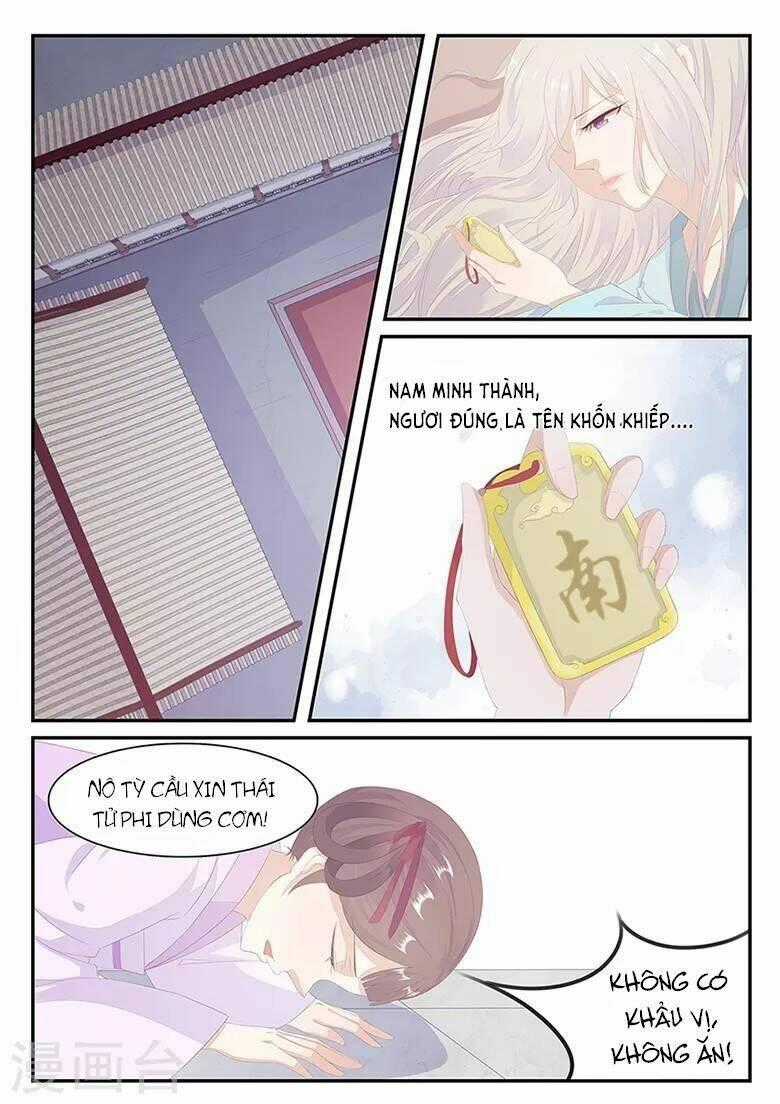 Hồ Yêu Thái Tử Phi - Chapter 22 - Trang 2