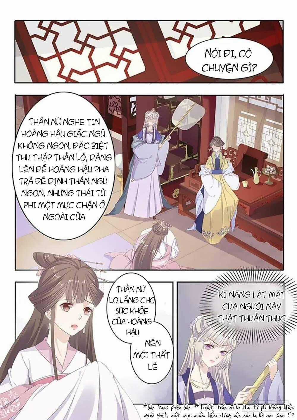 Hồ Yêu Thái Tử Phi - Chapter 30 - Trang 1