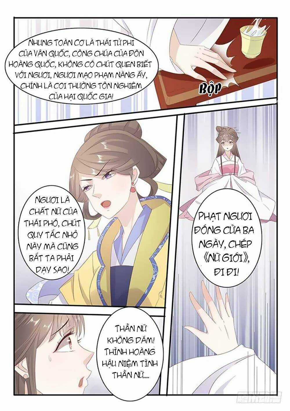 Hồ Yêu Thái Tử Phi - Chapter 30 - Trang 3