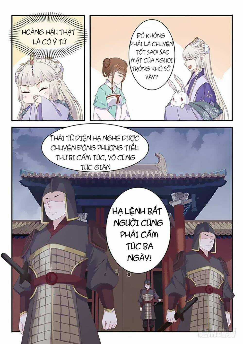 Hồ Yêu Thái Tử Phi - Chapter 30 - Trang 6