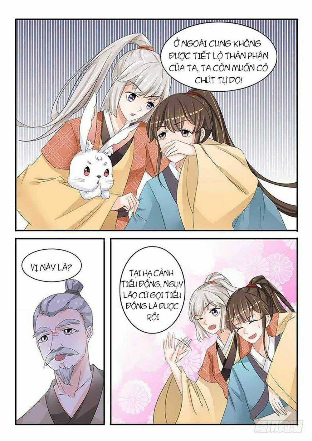 Hồ Yêu Thái Tử Phi - Chapter 32 - Trang 6