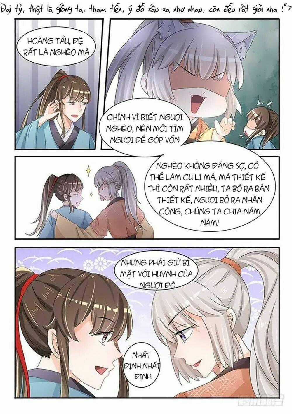 Hồ Yêu Thái Tử Phi - Chapter 33 - Trang 1