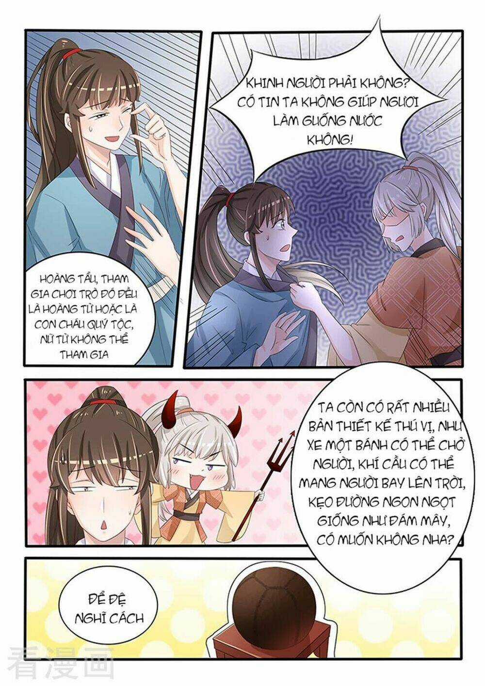 Hồ Yêu Thái Tử Phi - Chapter 33 - Trang 4