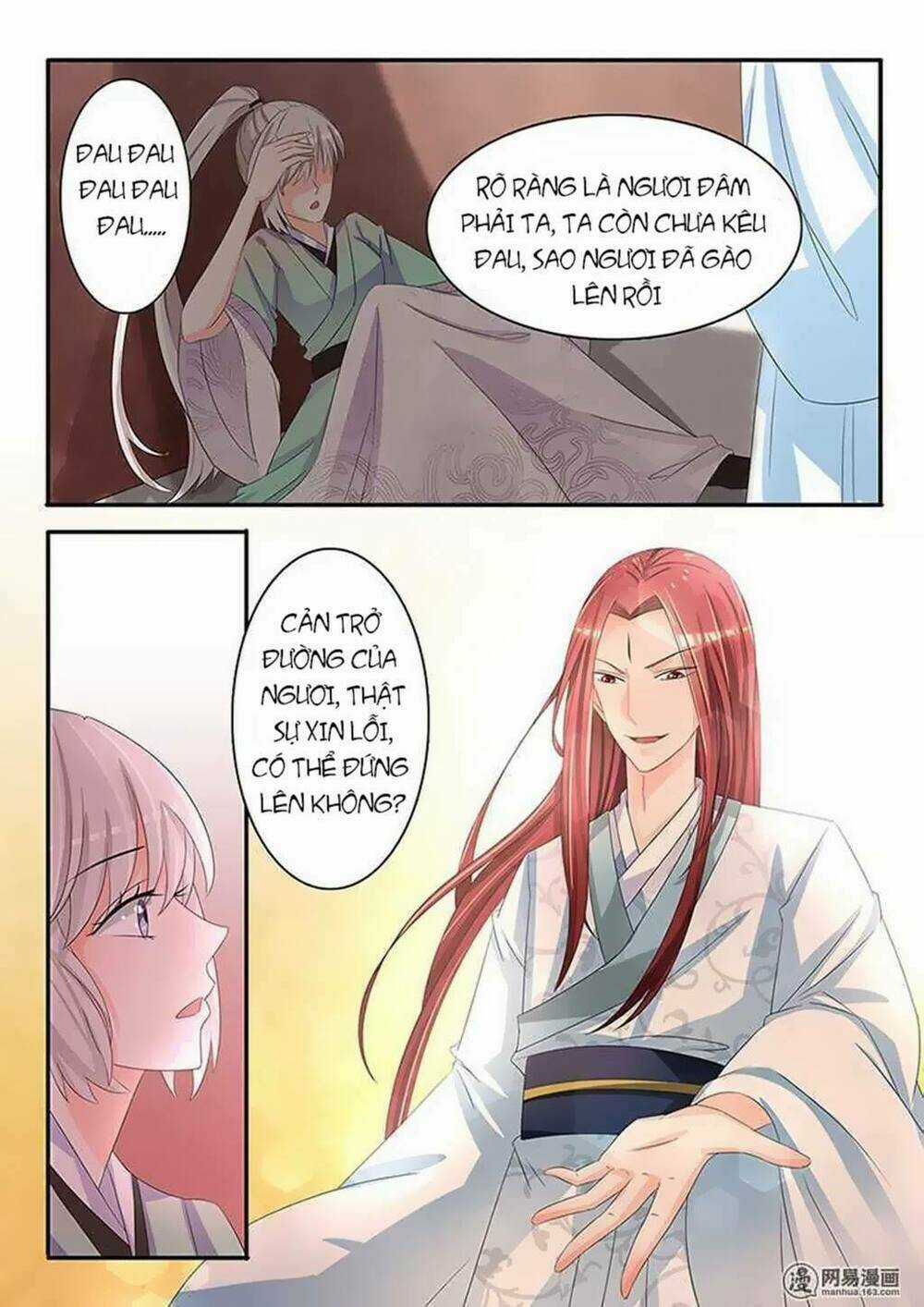 Hồ Yêu Thái Tử Phi - Chapter 36 - Trang 23