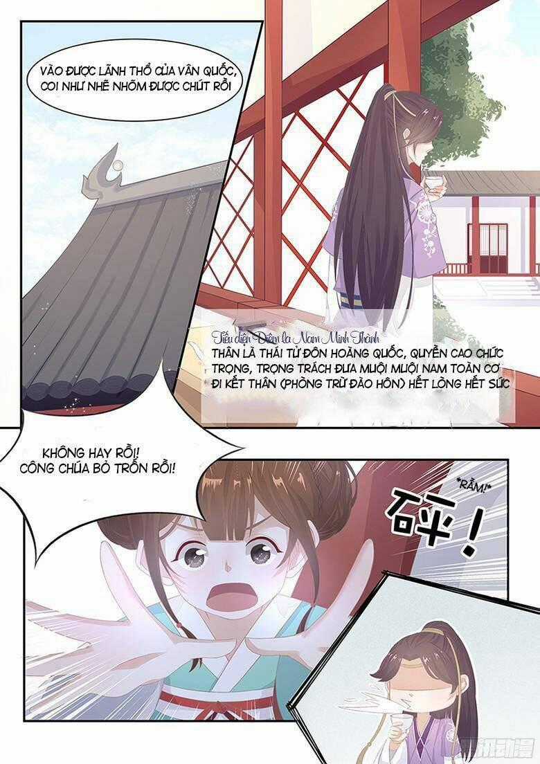 Hồ Yêu Thái Tử Phi - Chapter 5 - Trang 2