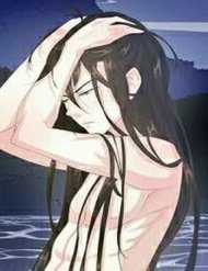 Đọc truyện Hồ Yêu Thái Tử Phi