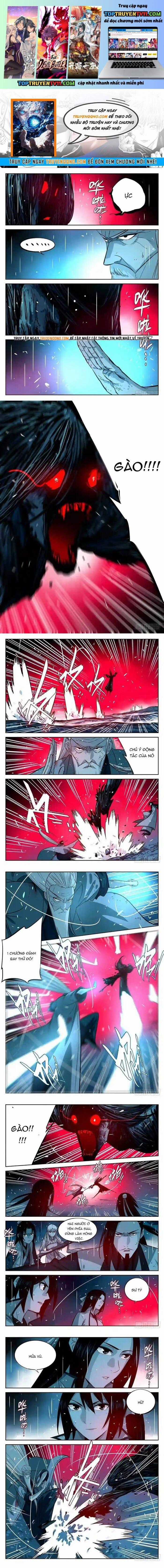 Hồ Zombie - Chapter 23 - Trang 1