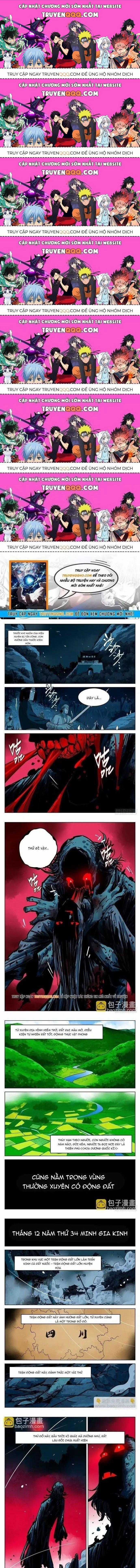 Hồ Zombie - Chương 19.7 - Trang 1