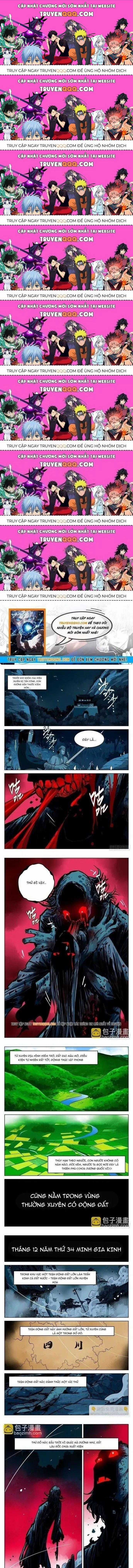 Hồ Zombie - Chương 19.8 - Trang 1