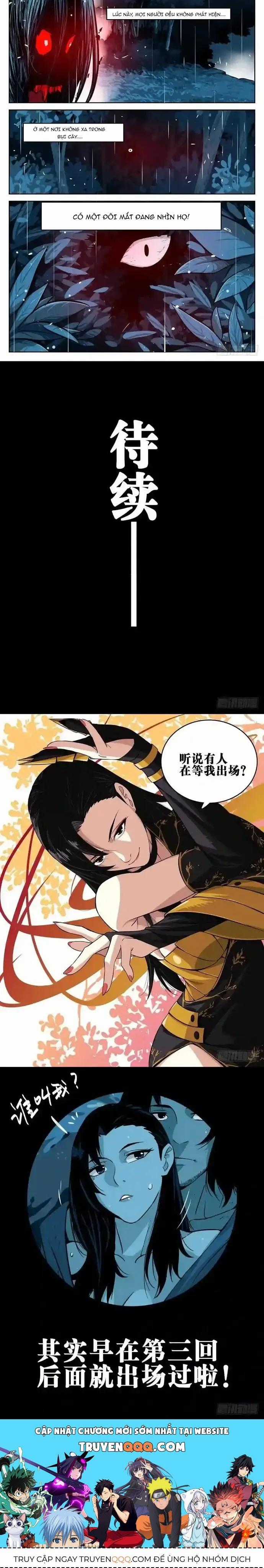 Hồ Zombie - Chương 22.1 - Trang 4