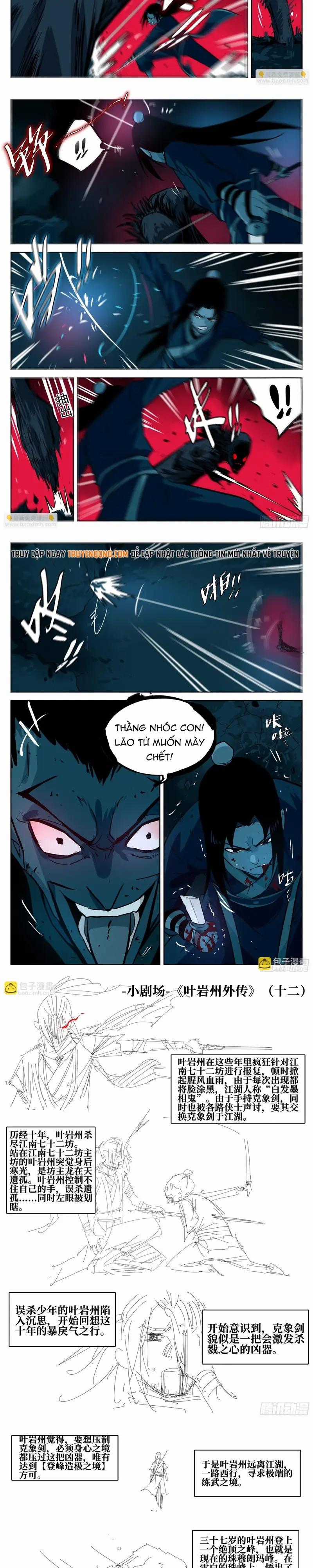 Hồ Zombie - Chương 53 - Trang 5