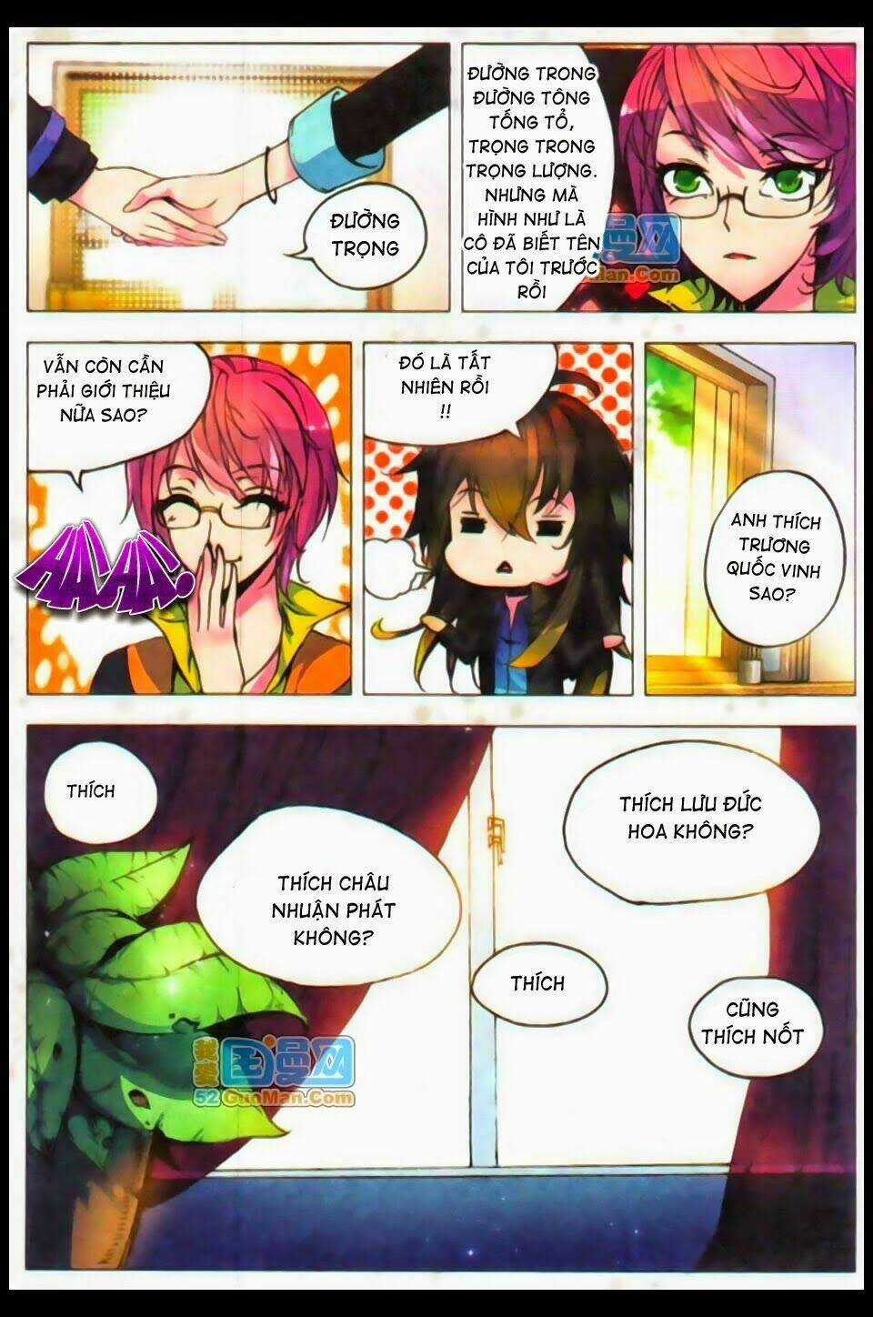 Hỏa Bạo Thiên Vương - Chapter 1 - Trang 12