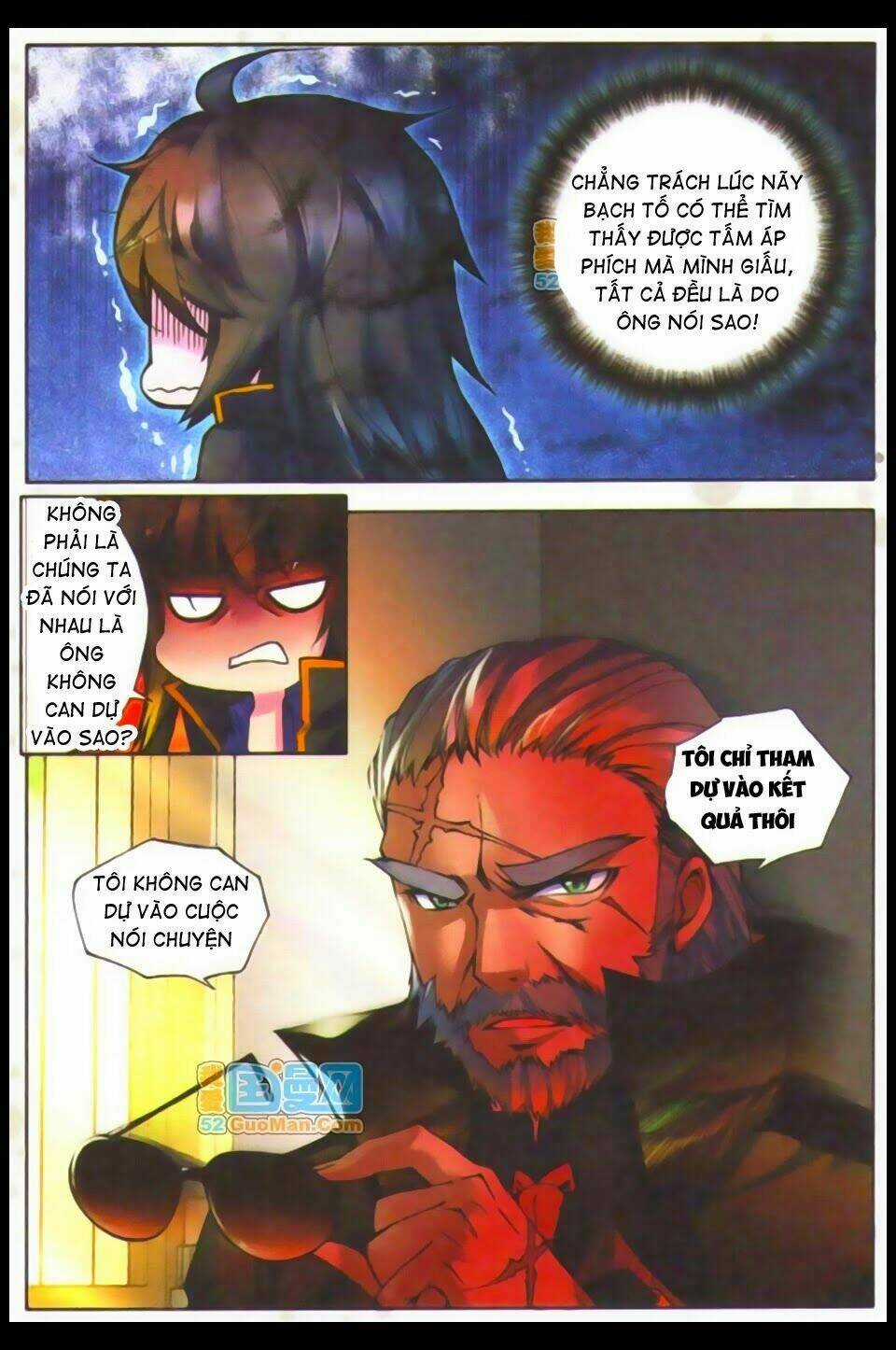 Hỏa Bạo Thiên Vương - Chapter 1 - Trang 23