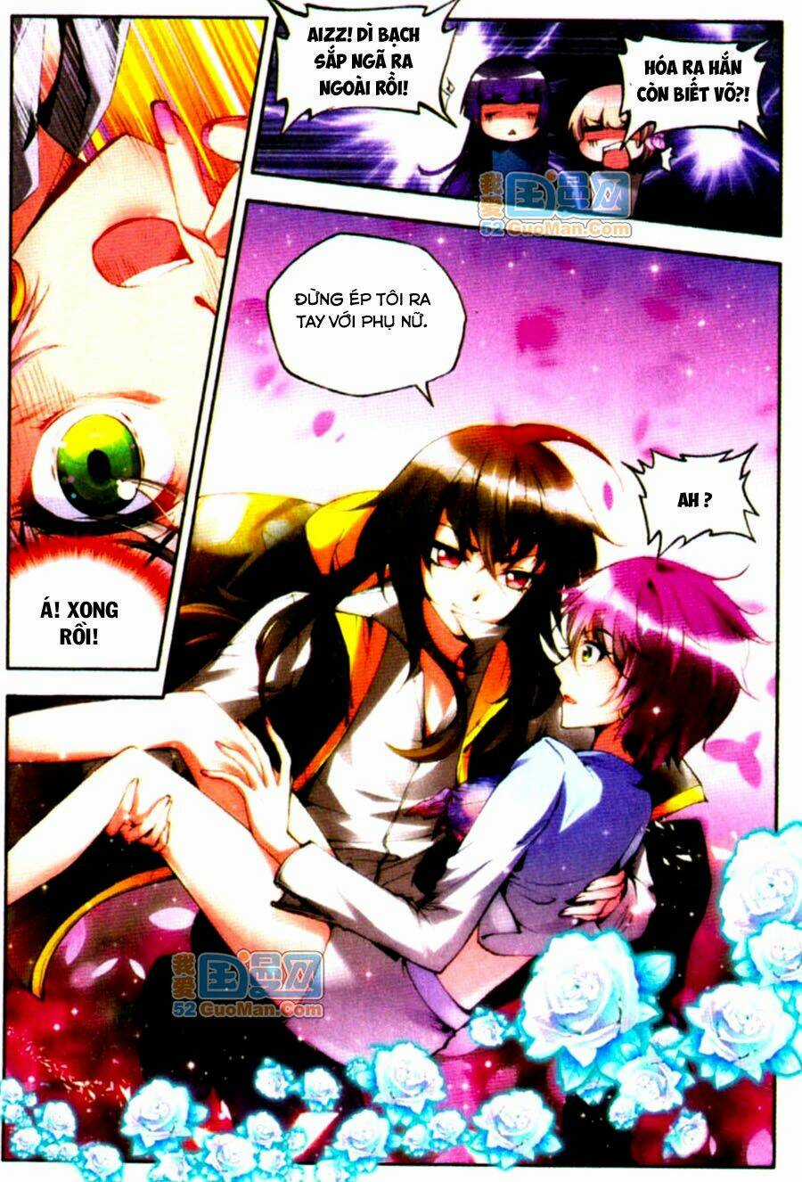 Hỏa Bạo Thiên Vương - Chapter 2 - Trang 12