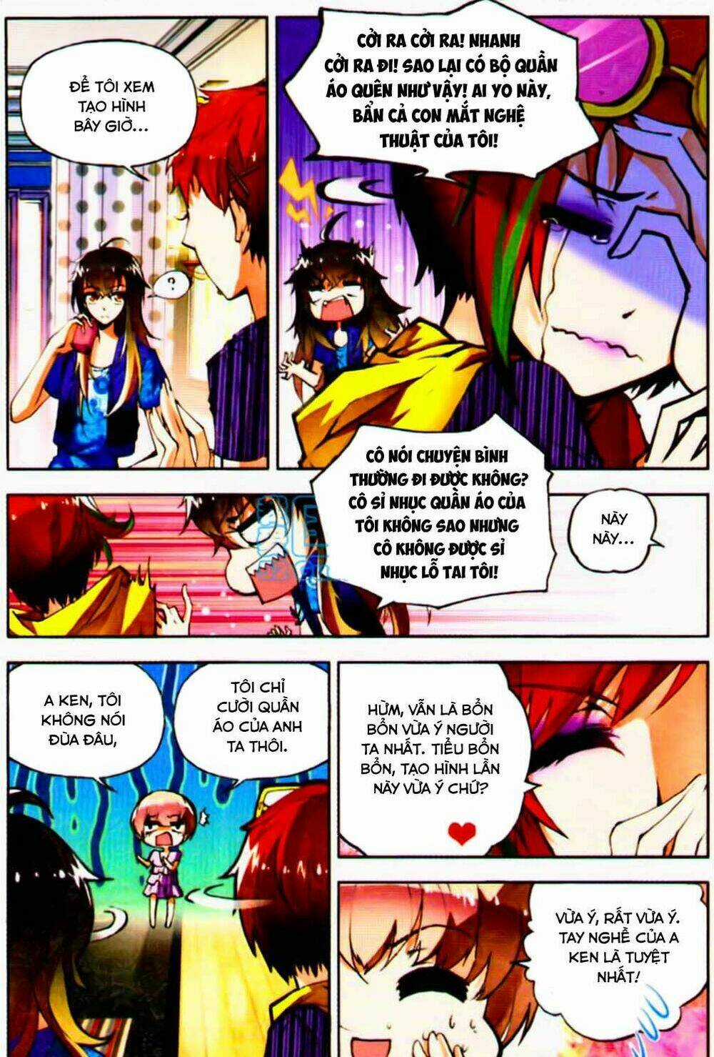 Hỏa Bạo Thiên Vương - Chapter 4 - Trang 9